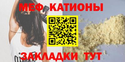 ПСИЛОЦИБИНОВЫЕ ГРИБЫ Кинель