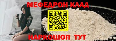 каннабис Кимры