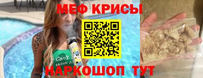 ешки Комсомольск-на-Амуре