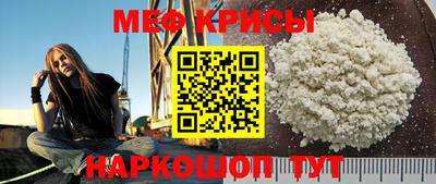 ПСИЛОЦИБИНОВЫЕ ГРИБЫ Кинель