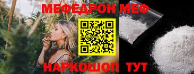 ПСИЛОЦИБИНОВЫЕ ГРИБЫ Кинель