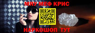 каннабис Кимры