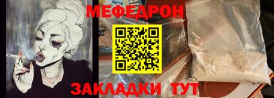 крисы Кингисепп