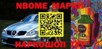каннабис Кимры