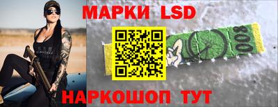альфа пвп Коммунар