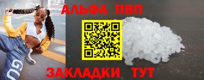 ПСИЛОЦИБИНОВЫЕ ГРИБЫ Кинель