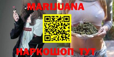 ПСИЛОЦИБИНОВЫЕ ГРИБЫ Кинель