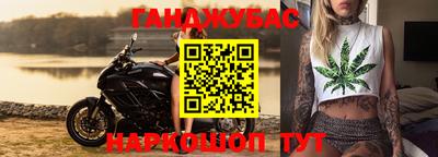 каннабис Кимры