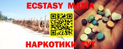 каннабис Кимры