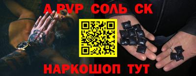 каннабис Кимры