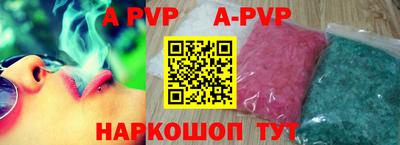 ПСИЛОЦИБИНОВЫЕ ГРИБЫ Кинель