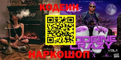 каннабис Кимры
