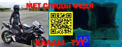 ПСИЛОЦИБИНОВЫЕ ГРИБЫ Кинель