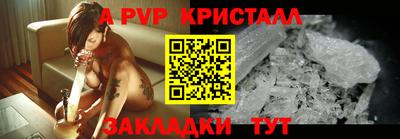 каннабис Кимры