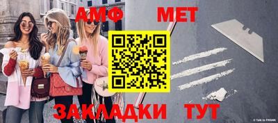 крисы Кингисепп
