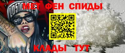 ПСИЛОЦИБИНОВЫЕ ГРИБЫ Кинель