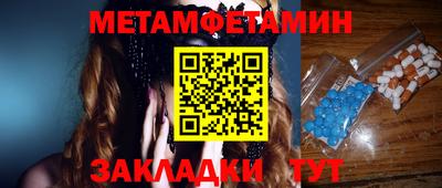 ПСИЛОЦИБИНОВЫЕ ГРИБЫ Кинель