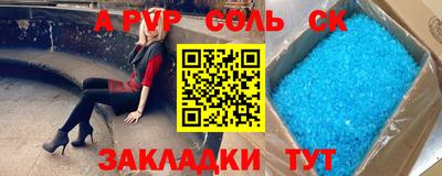 ПСИЛОЦИБИНОВЫЕ ГРИБЫ Кинель