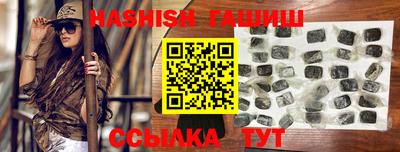 крисы Кингисепп