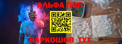 гидропоника Конаково