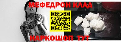 крисы Кингисепп