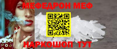 каннабис Кимры