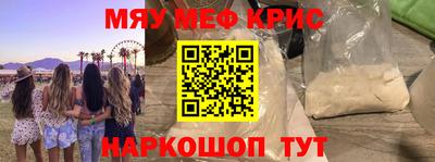ПСИЛОЦИБИНОВЫЕ ГРИБЫ Кинель