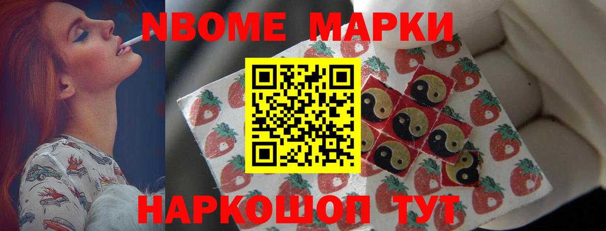 ЛСД экстази ecstasy  ЛСД экстази кислота  Кудрово  Вход с VPN 